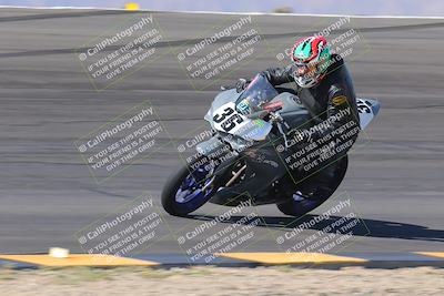 media/Nov-06-2023-Moto Forza (Mon) [[ce023d0744]]/4-Beginner Group/Session 2 (Bowl Tight Speed)/